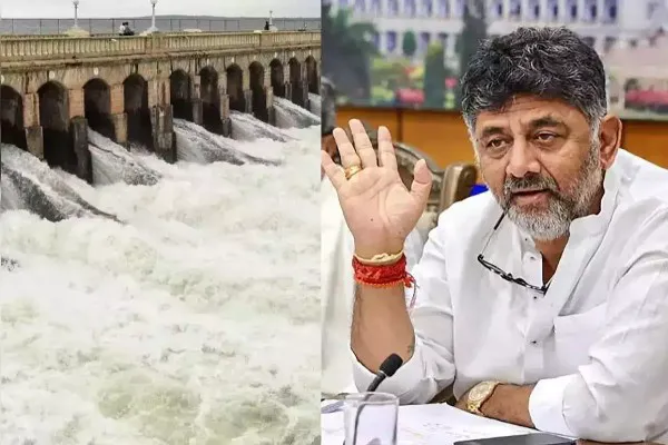 "காங்கிரஸ் ஆட்சி அமைந்ததும் மேகதாது அணை" : டி.கே சிவகுமார் உறுதி!
