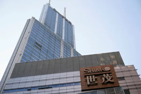 China's real estate crisis: Shanghai-based property giant Shimao Group faces liquidation suit