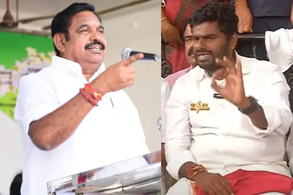 எடப்பாடியை நரியுடன் ஒப்பிட்ட அண்ணாமலை