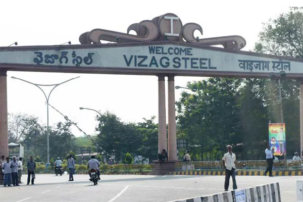 స్టీలు ప్లాంటు ప్రయివేటీకరణపై బీజేపీ మొసలి కన్నీళ్లు