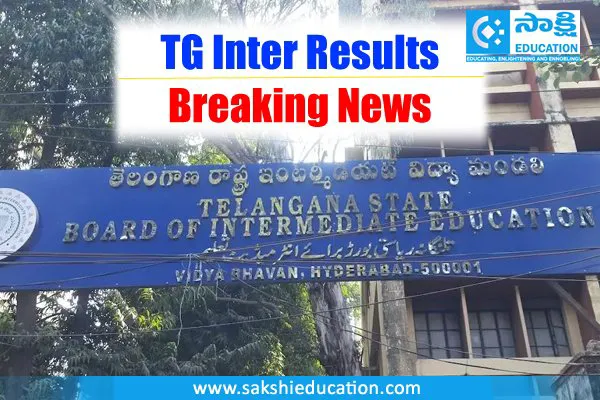 Telangana Inter 1st Year and 2nd Year Results 2026 Live Updates: Direct Link