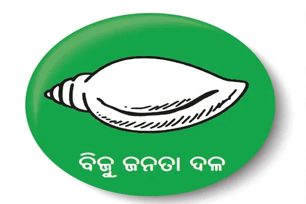 ରାଜ୍ୟସଭା ଭୋଟିଂ ଦ୍ୱନ୍ଦ୍ୱ: ୧୧ରେ ସିଇଓ ବିଜେଡି ମିଟିଂ