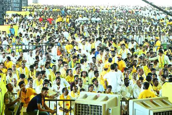 స్త్రీ శక్తి థీమ్తో టీడీపీ మహానాడు