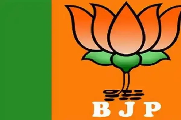 కొత్త జిల్లా అధ్యక్షుల నియామకం!
