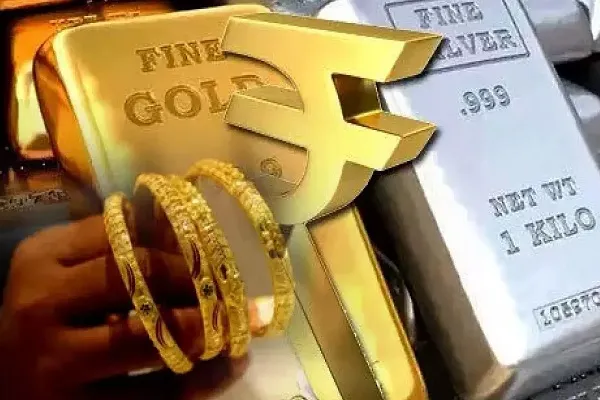 आज सोने आणि चांदीच्या दरात बदल; सध्याचे दर जाणून घ्या