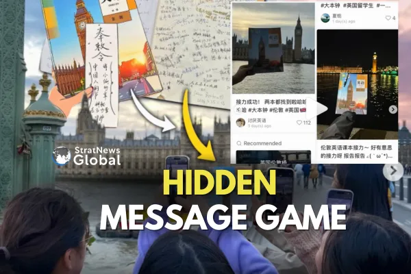 Geocaching-Inspired Chinese Game With An Edge