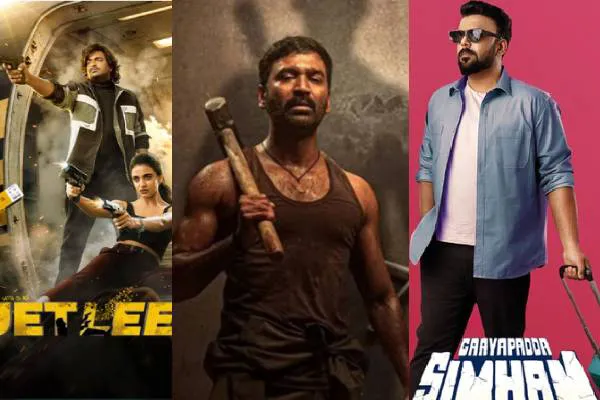 ప్రమోషన్లు ఫుల్.. కలక్షన్లు నిల్