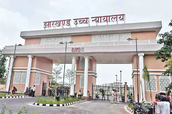 बोकारो से लापता युवती केस: हाईकोर्ट ने DGP को दोपहर 3:30 बजे किया तलब
