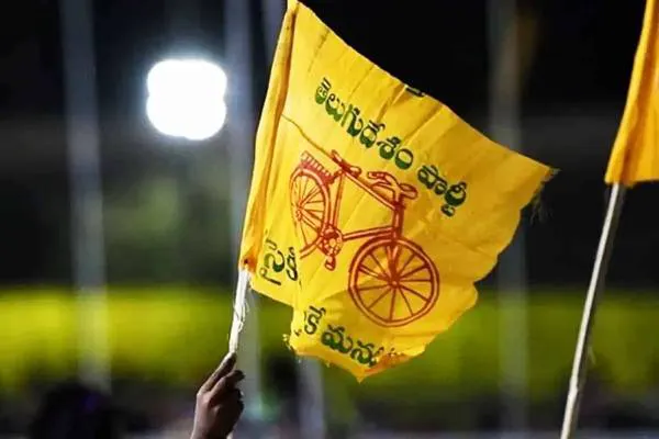 పొదుపు ఉద్యమం - మహానాడు ఉంటుందా?