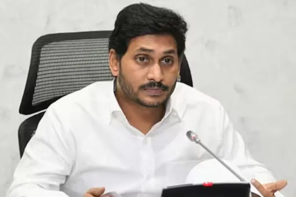 డబ్బు చేసిన వాళ్లకే వైసీపీలో ఇంచార్జ్ పోస్టులు !