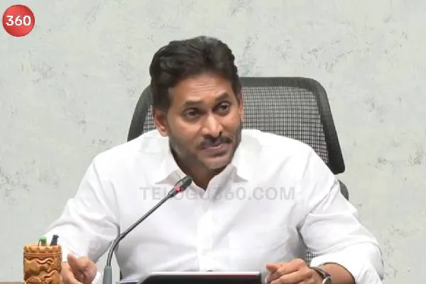 జగన్ కాగ్ లెక్కలన్నీ డొల్లే !