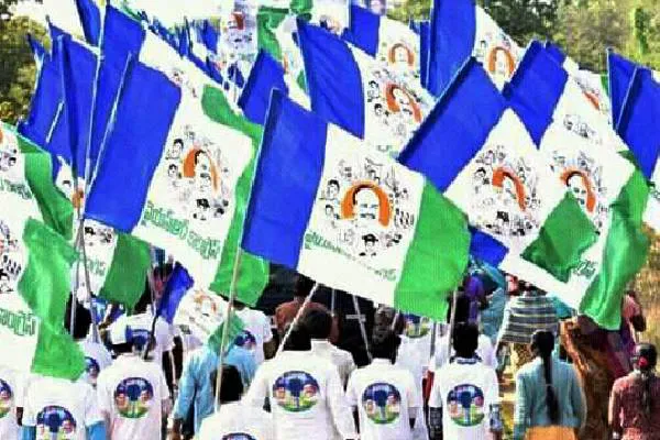 వైసీపీ ఎమ్మెల్యే అయితే సోదాలు చేయకూడదా!?