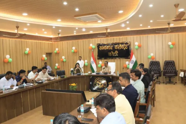 जिलाधिकारी ने जिला सड़क सुरक्षा समिति की करी बैठक