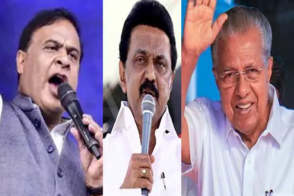 ಅಸ್ಸಾಂನಲ್ಲಿ ಬಿಜೆಪಿಗೆ ಹ್ಯಾಟ್ರಿಕ್‌ ಗೆಲುವು: ಕೇರಳ, ತಮಿಳುನಾಡು ಕಥೆ ಏನು? ಟುಡೇಸ್‌ ಚಾಣಕ್ಯನ ಸಮೀಕ್ಷೆ ಏನು?