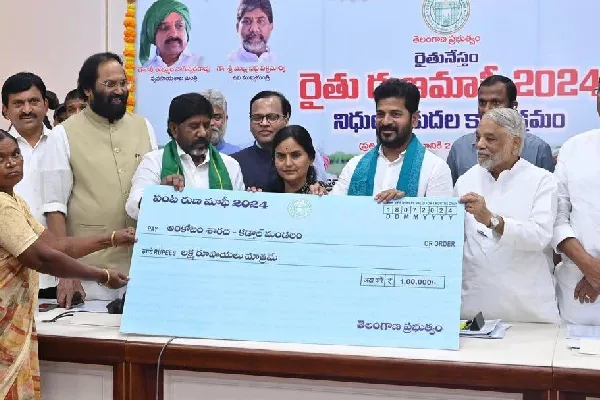 రూ.31 వేల కోట్లు రేవంత్ ఎలా సమీకరించారు ?