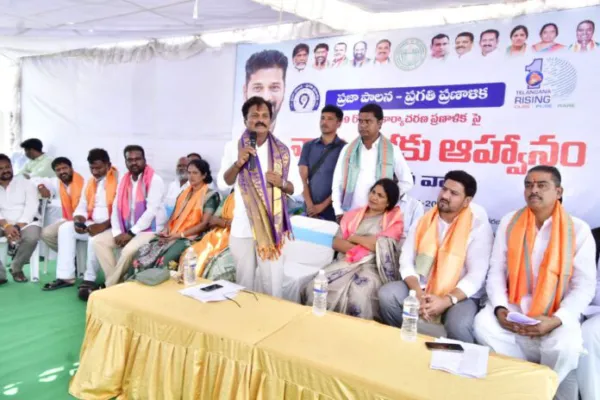 కాంగ్రెస్ తోనే సంక్షేమం సాధ్యం.
