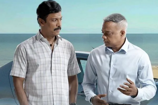 கார்மேனி செல்வம் - விமர்சனம்