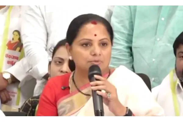 కవిత పార్టీ పేరు TRS ?