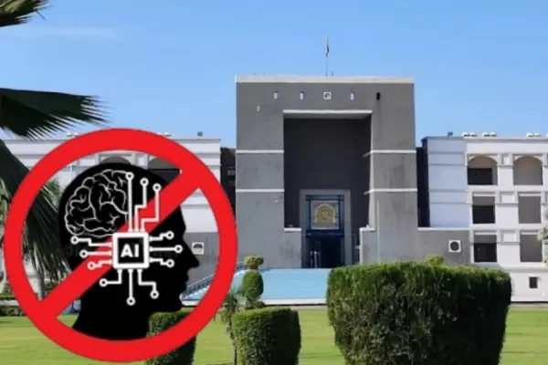 Gujarat HC Bans Use of AI : न्यायदानात 'एआय'चा वापर करण्यावर गुजरात उच्च न्यायालयाची बंदी !