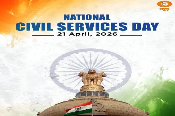 'Steel Frame of India': Leaders Applaud Civil Servants on April 21