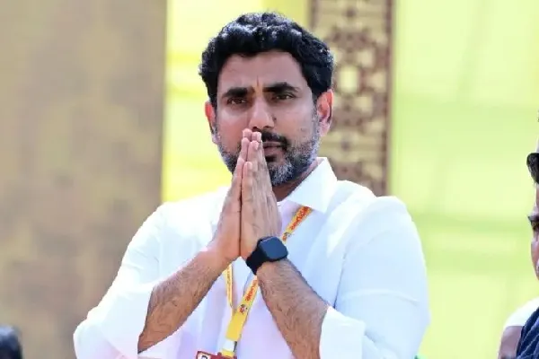 కడప కోటపై లోకేష్ సైలెంట్ స్కెచ్