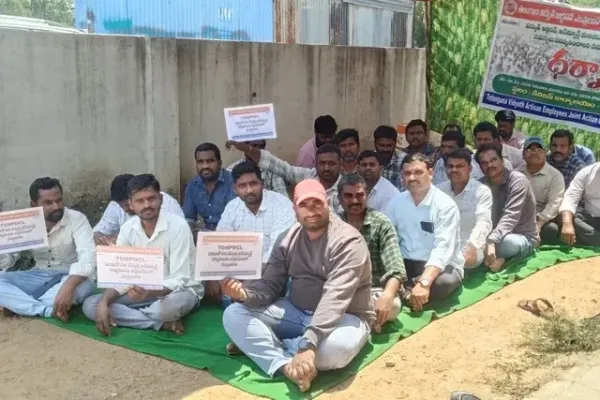 విద్యుత్ ఆర్టిజన్ల తొలగింపు!