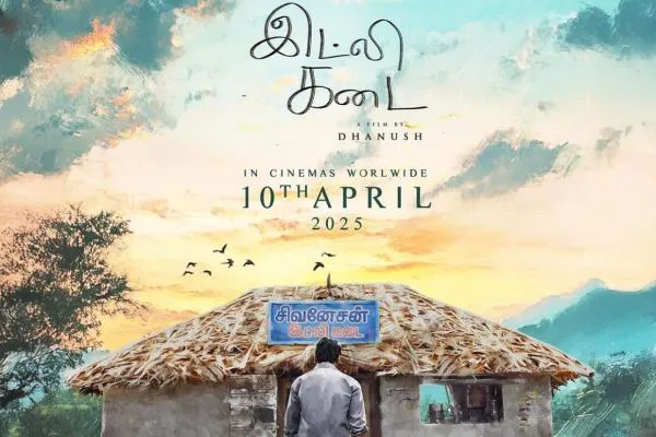 தனுஷ் இயக்கும் 'இட்லி கடை' !: ரிலீஸ் தேதி அறிவிப்பு