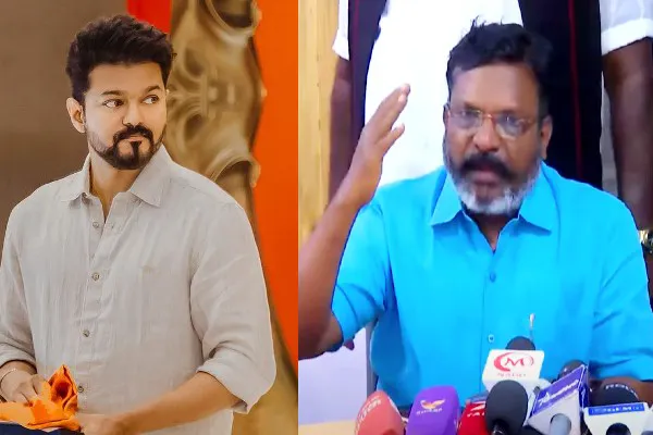 BREAKING: தவெக-வுக்கு ஆதரவா? திடீரென ரத்து செய்யப்பட்ட விசிக உயர்நிலைக்குழு கூட்டம் - சென்னைக்கு வர வேண்டாம்.! அதிர்ச்சியில் தவெக கூடாரம்..!!!
