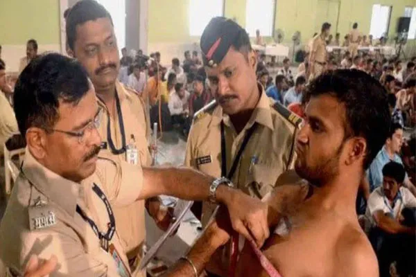 कारागृह शिपाई भरती: शारीरिक चाचणीची शेवटची संधी