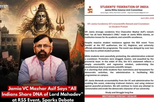 ನಮ್ಮ ರಕ್ತದಲ್ಲಿರುವುದು ಮಹಾದೇವನ DNA: ಜಾಮೀಯಾ ವಿವಿ ಕುಲಪತಿ ಹೇಳಿಕೆ; ವಿದ್ಯಾರ್ಥಿಗಳ ವಿರೋಧ, ಬಿಜೆಪಿ ಬೆಂಬಲ! Mahadev DNA