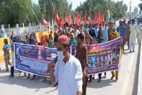 سندھ میں بڑھتی گمشدگیوں پر عالمی توجہ، عالمی عدالت انصاف کے باہر احتجاج