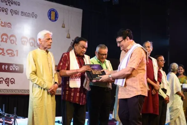 ଗୁରୁ ସିଂହାରୀ ଶ୍ୟାମସୁନ୍ଦର କରଙ୍କ ୧୧୮ତମ ଜୟନ୍ତୀ ପାଳିତ