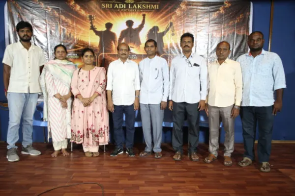 శ్రీ అమ్మ భగవాన్ బోధనల నేపథ్యంలో "ఏదైనా సాధ్యమే" మూవీ