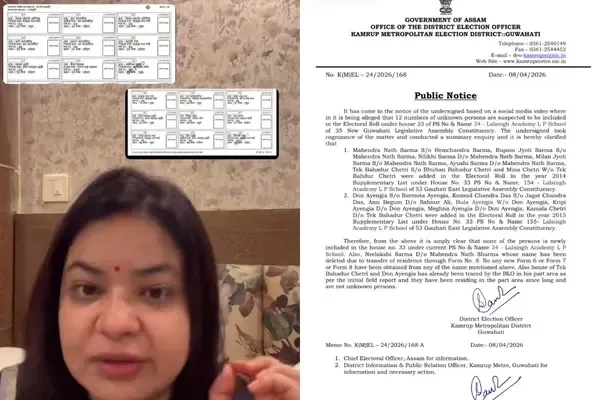DEO Clarifies Voter List Issue Raised by Resident in Guwahati