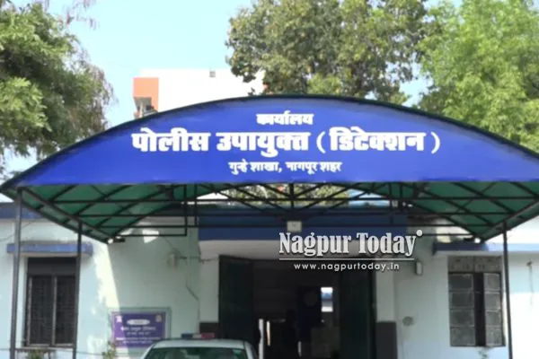 Nagpur Drug Bust: LSD Consignment Seized, Two Arrested, One Absconding