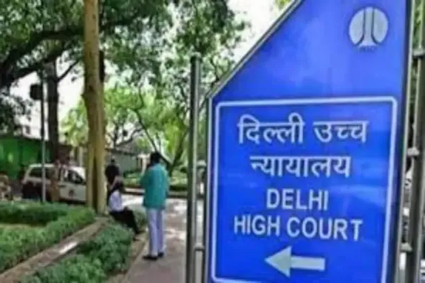 EWS कोटे के तहत स्कूल चुनने का कोई अधिकार नहीं: दिल्ली हाई कोर्ट; अपील खारिज