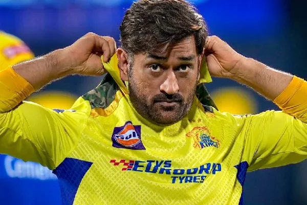 ధోని 'నిశ్శబ్ద' వీడ్కోలు