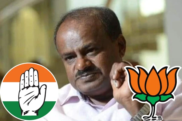 ಜೆಡಿಎಸ್ ಕದ ತಟ್ಟಿದ್ರಾ ಕಾಂಗ್ರೆಸ್ ಹಾಗೂ ಬಿಜೆಪಿ ನಾಯಕರು?!