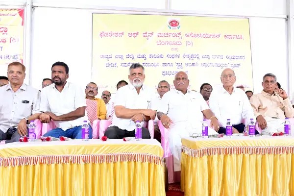 ಅಬಕಾರಿ ಸಚಿವರ ಬದಲಿಸಲು ಮದ್ಯದಂಗಡಿ ಮಾಲೀಕರ ಆಗ್ರಹ!