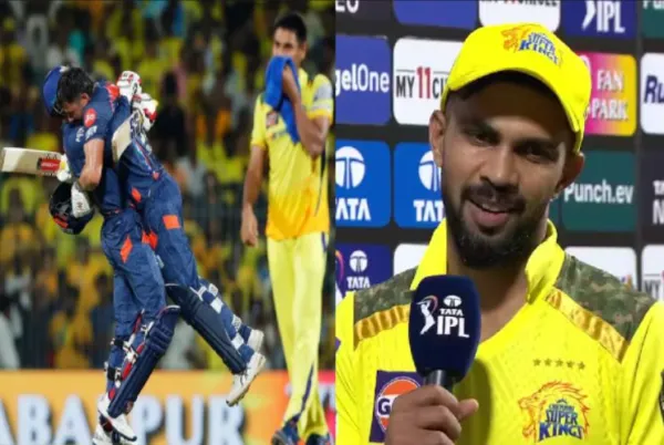 CSKvsLSG : சொந்த மைதானத்தில் முதல் தோல்வி. ருதுராஜ் விளக்கம்!