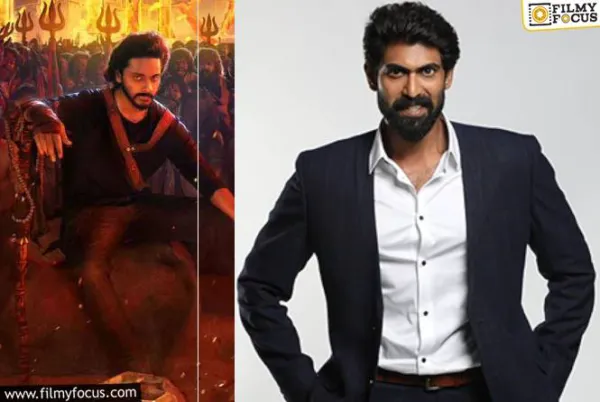 Mirai2: సైలెంట్ గా 'మిరాయ్ 2' షూటింగ్.. పెద్ద షాక్ ఇది