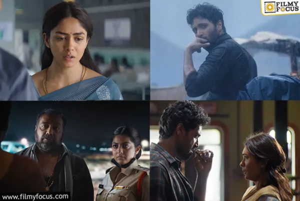 Dacoit Trailer: 'డెకాయిట్' ట్రైలర్ రివ్యూ .'అందరూ మహేష్ బాబులైపోదామనే'