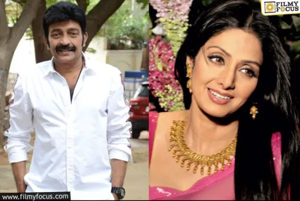 Rajasekhar: నేను శ్రీదేవిని పెళ్లిచేసుకోవాల్సింది.. కానీ?