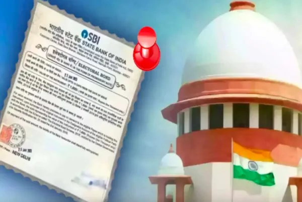 எஸ்.பி.ஐ வங்கியின் நடவடிக்கையில் அதிருப்தி. உச்சநீதிமன்றம் முக்கிய உத்தரவு!