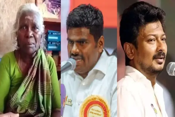 சின்னப்பிள்ளைக்கு வீடு : அண்ணாமலை, உதயநிதி ரியாக்சன்!