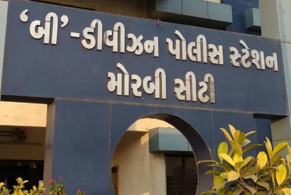મોરબીના ત્રાજપર ખારી વિસ્તારમાં સીડી પરથી પડી જતાં આધેડનું મોત