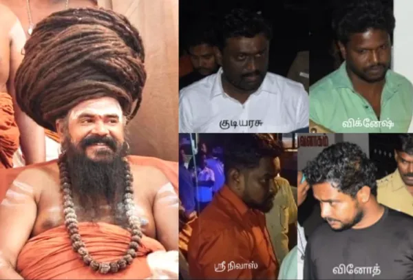 தருமபுரம் ஆதீனத்திற்கு மிரட்டல் : 4 பேர் கைது. பாஜக மாவட்ட தலைவர் தலைமறைவு!