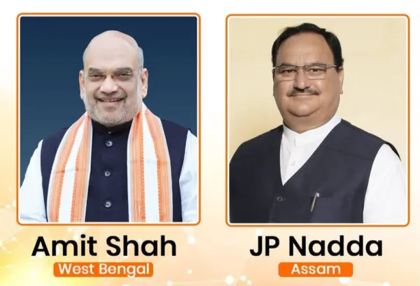 BJP Appoints Amit Shah and J.P. Nadda as Central Observers for Bengal and Assam Leadership Selection | Cliq Latest