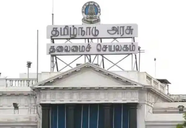 ஐஏஎஸ் அதிகாரிகள் பணியிட மாற்றம்; தமிழக அரசு உத்தரவு..!!