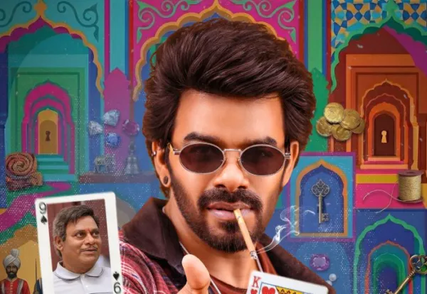 ఆసక్తికరంగా'సుధీర్ జోకర్`